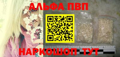 бутират Берёзовский