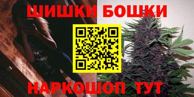кокаин Беслан