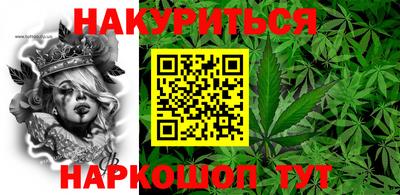 бутират Берёзовский
