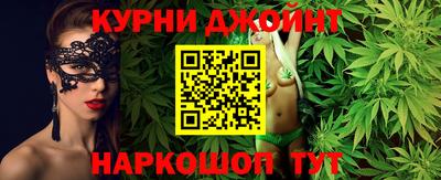 кокаин Беслан