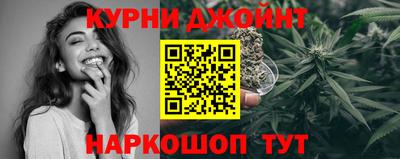кокаин Беслан