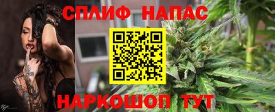 бутират Берёзовский