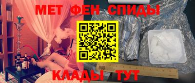бутират Берёзовский