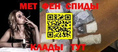 ГАЛЛЮЦИНОГЕННЫЕ ГРИБЫ Бийск