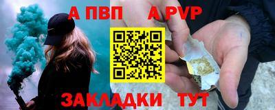 бутират Берёзовский