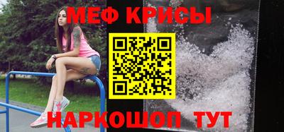бутират Берёзовский