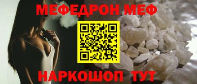 ГАЛЛЮЦИНОГЕННЫЕ ГРИБЫ Бийск