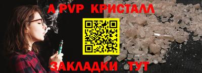 ГАЛЛЮЦИНОГЕННЫЕ ГРИБЫ Железногорск