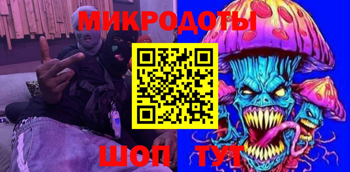 Псилоцибиновые грибы прущие грибы  что такое   Ишимбай  Вход с VPN  Псилоцибиновые грибы Psilocybe 